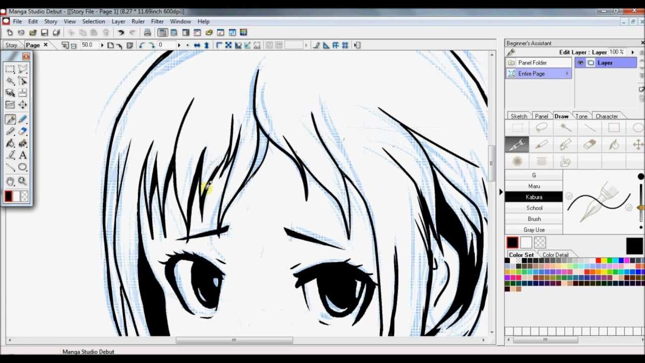 Manga Studio Debut 4